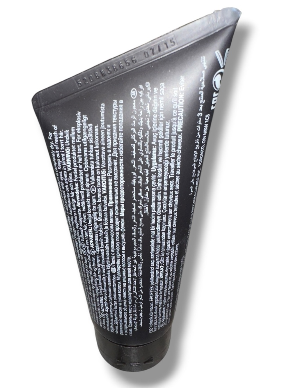 SEBASTIAN Professional Eruptek Volcanic Ash Paste - 2.5 oz DISCONTINUED NEW - Picture 2 of 2